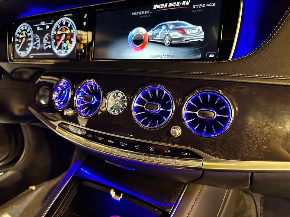 Mercedes-Benz S400 W222 ambient lighting - Mercedes-Benz S400 W222 Ambient Lighting Review — Ultimate Interi photo 4