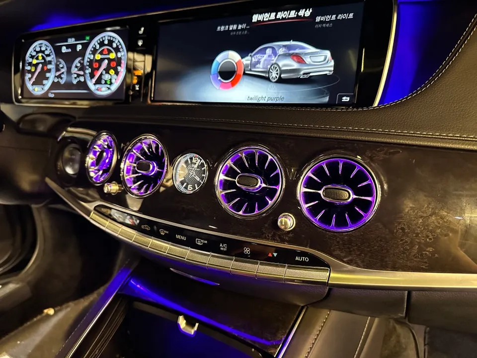 Mercedes-Benz S400 W222 ambient lighting - Mercedes-Benz S400 W222 Ambient Lighting Review — Ultimate Interi photo 5