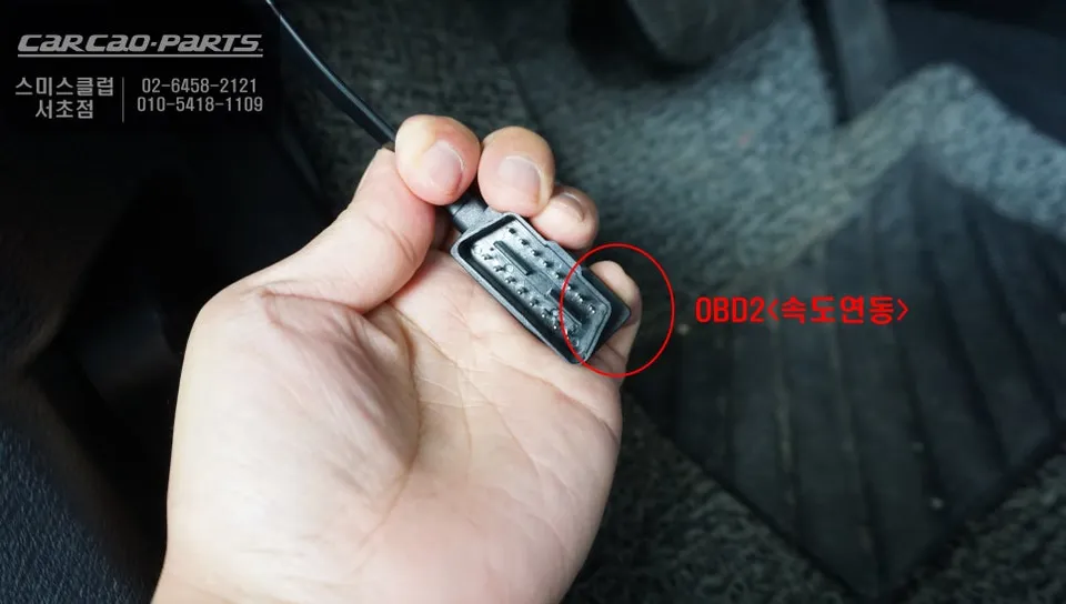 BMW X1 oem options - BMW X1 Blind Spot Warning Upgrade Review — Enhanced Safety photo 5