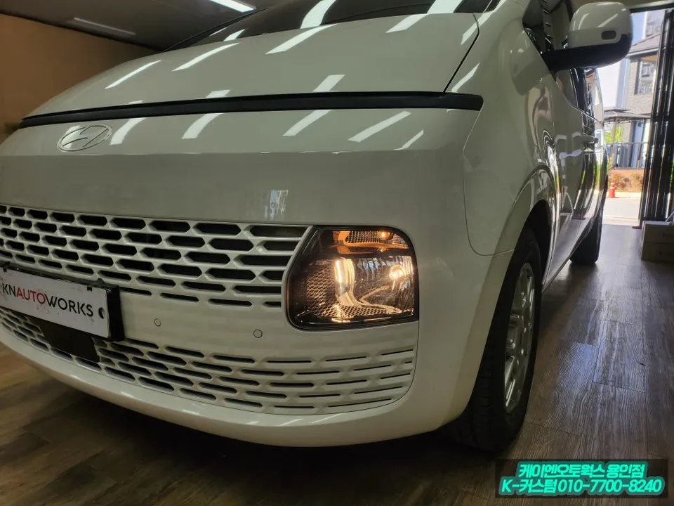 Hyundai Staria lighting upgrade - Hyundai Staria LED Headlight Upgrade Review photo 4