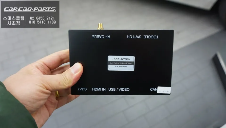 Audi A6 android head unit - Audi A6 Android Head Unit Review: CarPlay Upgrade Cost photo 3