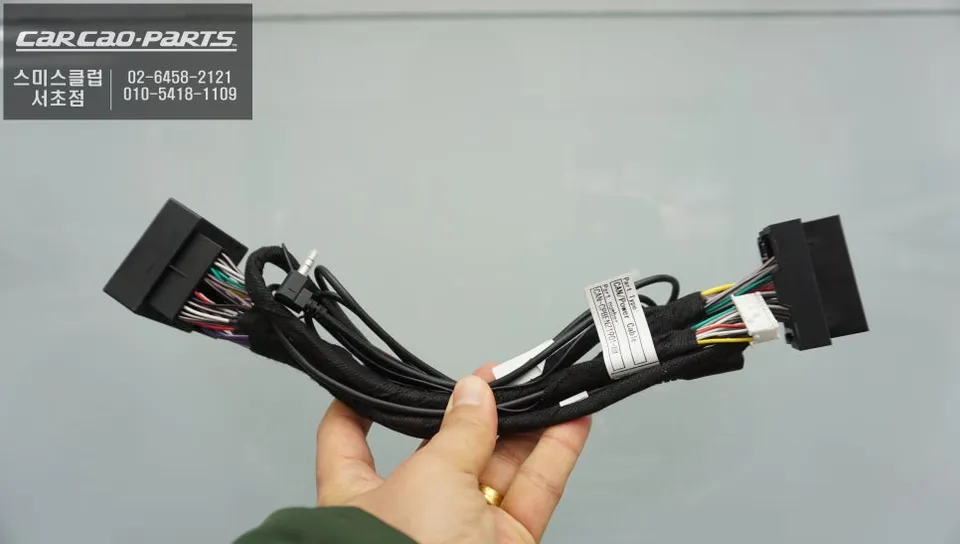 Audi A6 android head unit - Audi A6 Android Head Unit Review: CarPlay Upgrade Cost photo 4