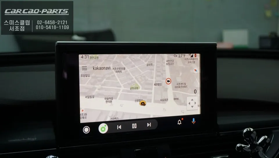 Audi A6のAndroid Auto・CarPlay取付事例 施工写真 3-2