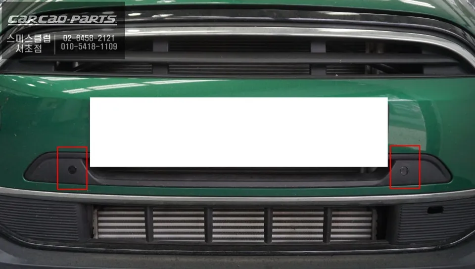 BMW MINI oem options - BMW MINI Front Parking Sensors Installation Review photo 5
