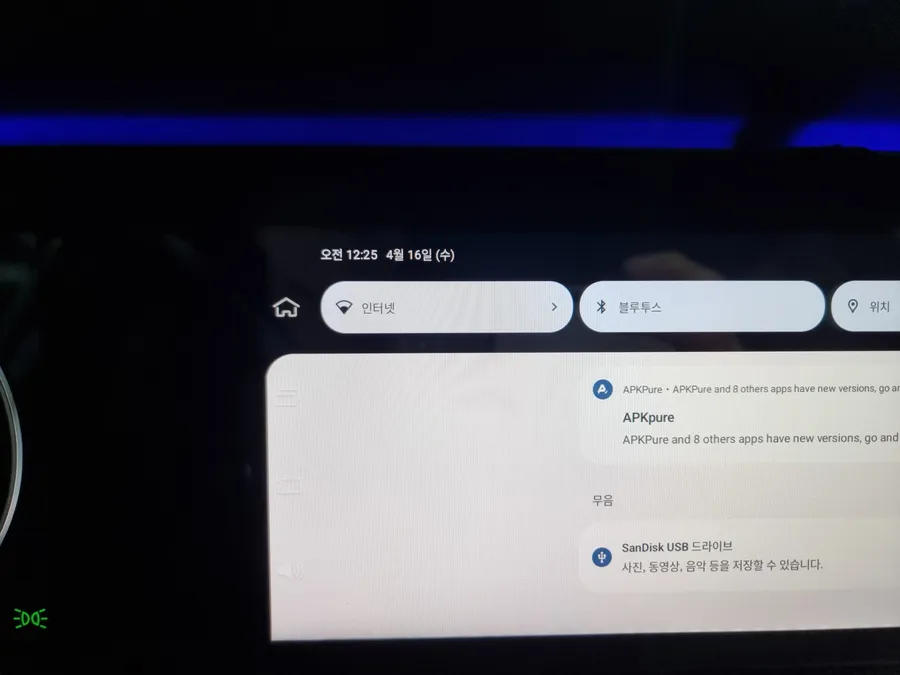 Mercedes-Benz CLS 450のAndroid Auto・CarPlay取付事例 施工写真 6