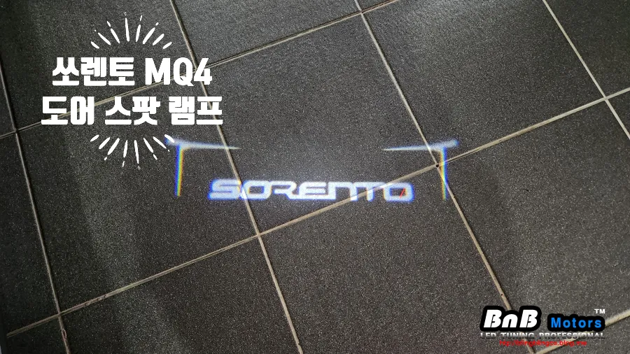 Kia Sorento MQ4 Ambient Lighting Review — Cost & Results photo 10