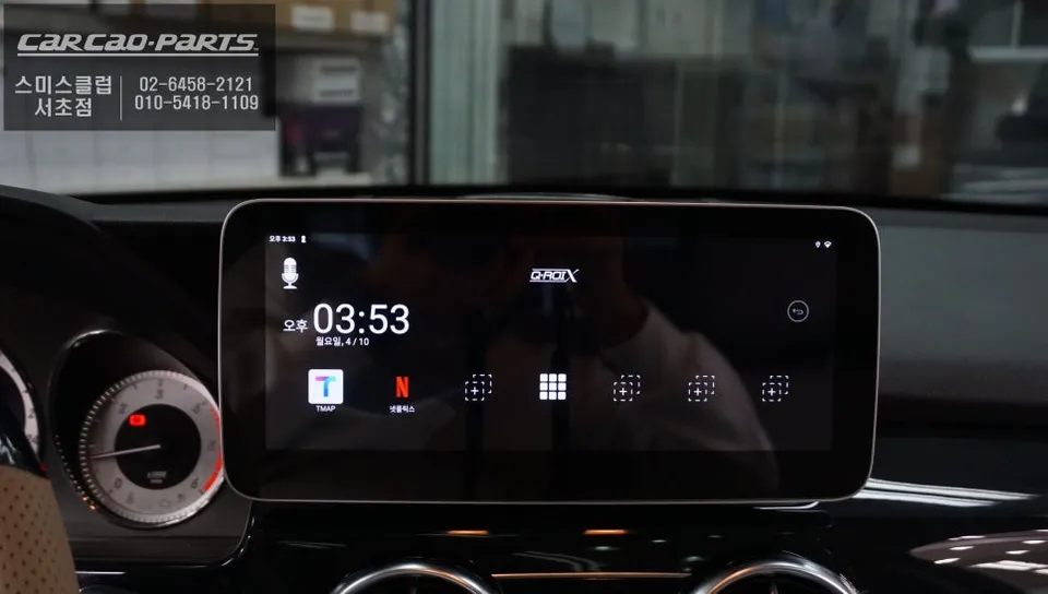 Mercedes-Benz GLK220 android head unit - Mercedes-Benz GLK220 Android Head Unit Upgrade Review photo 4
