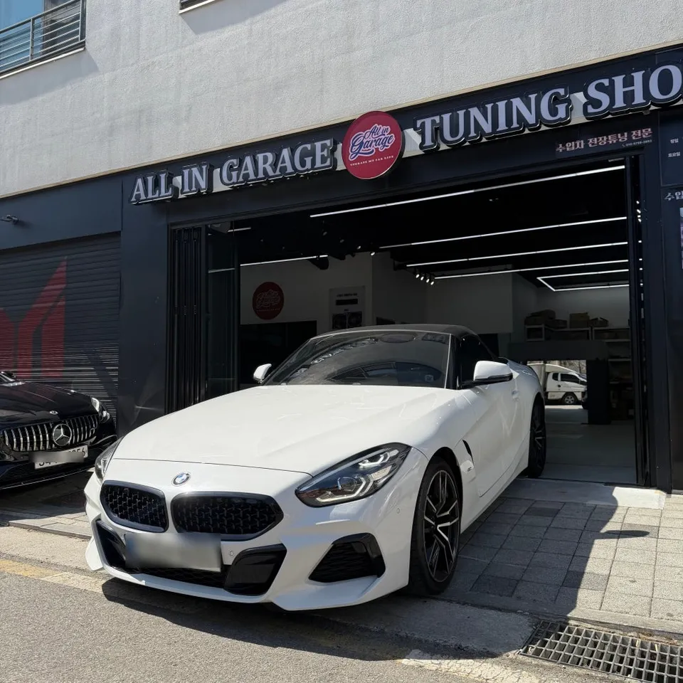 BMW Z4 G29 Steering Wheel Customization Review photo 13
