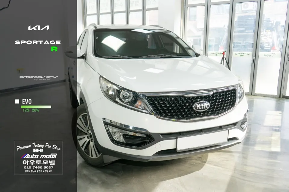 Kia Sportage Window Tinting Review: Cliff Design Evo Film