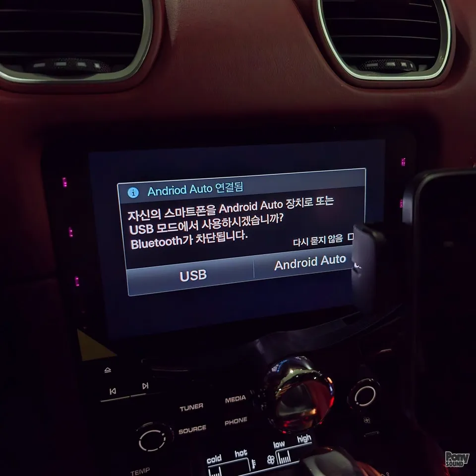 Porsche 718 BoxsterのAndroid Auto・CarPlay取付事例 施工写真 3-1