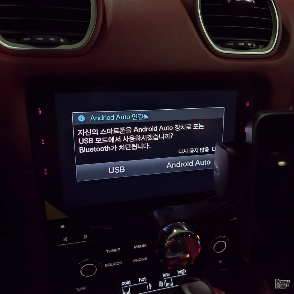 Porsche 718 BoxsterのAndroid Auto・CarPlay取付事例 施工写真 4-1