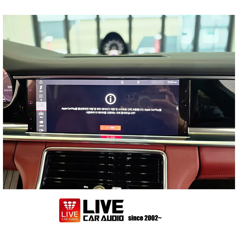 Porsche PanameraのAndroid Auto・CarPlay取付事例 施工写真 4-1