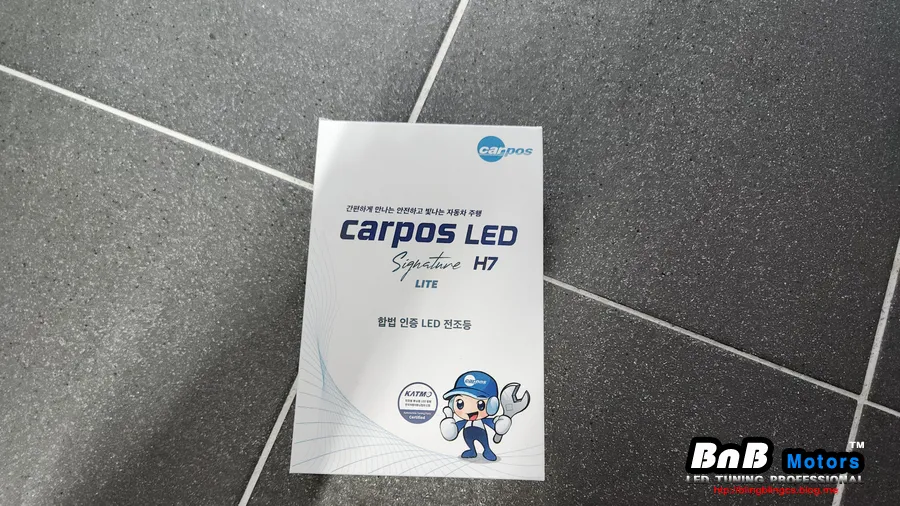 Kia K5 DL3 lighting upgrade - Kia K5 DL3 Lighting Upgrade Review: Improved Night Visibility photo 7