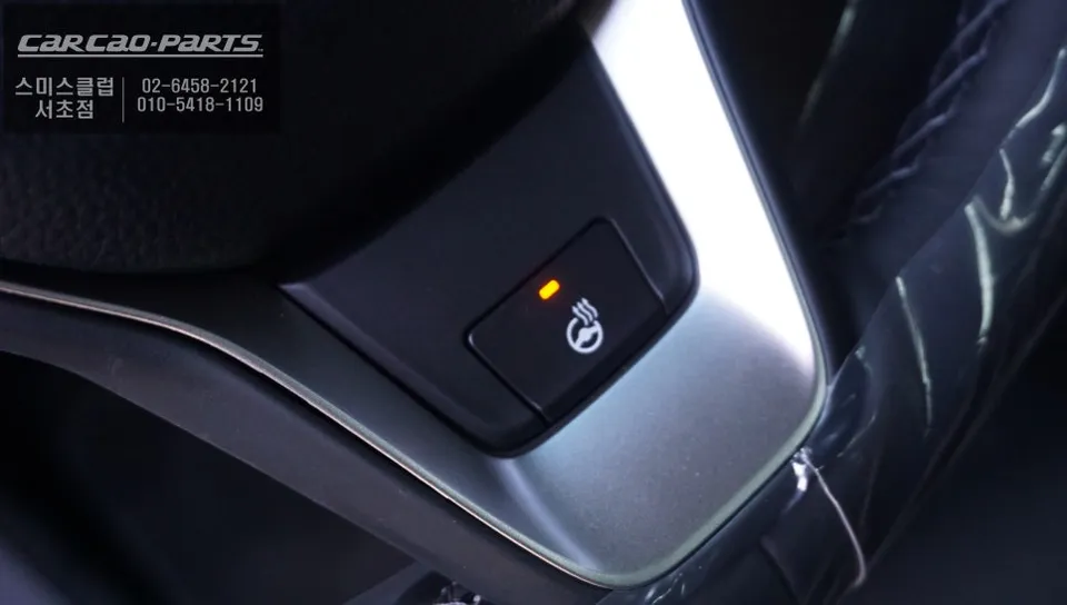 Honda Accord steering wheel - Honda Accord Steering Wheel Customization Review photo 3