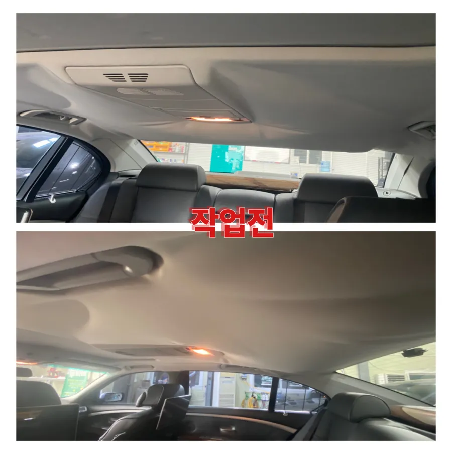 BMW 740 interior customization - BMW 740 Headliner & Pillar Suede Replacement Review photo 3