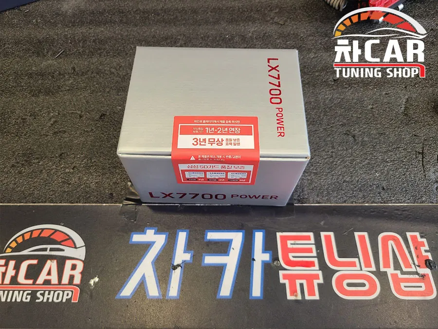 Hyundai Palisade Dash Cam Installation Review photo 2