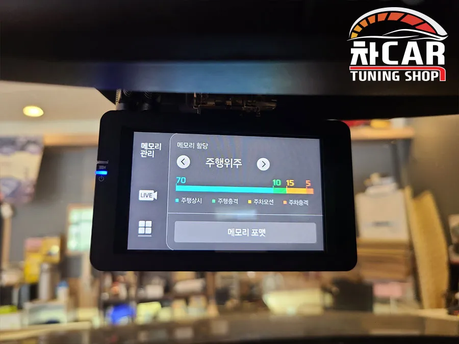 Hyundai Palisade dash cam - Hyundai Palisade Dash Cam Installation Review photo 4