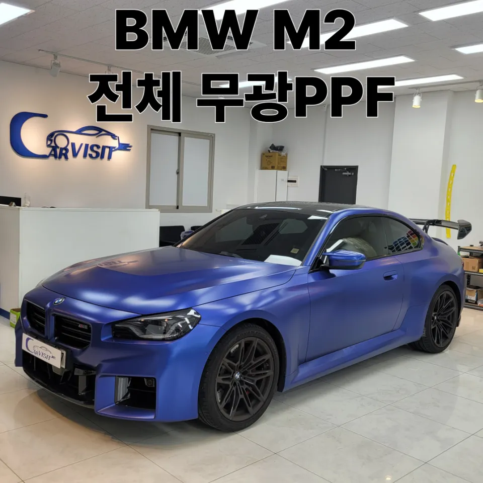 OhCar Partner Shop photo 7