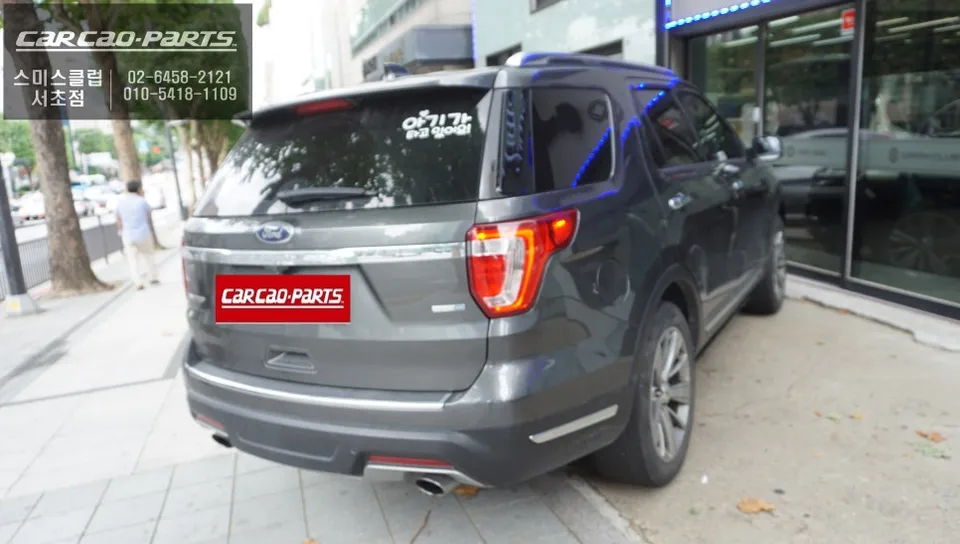 Ford Explorer body kit - Ford Explorer Running Boards Installation - Enhanced Safety photo 7