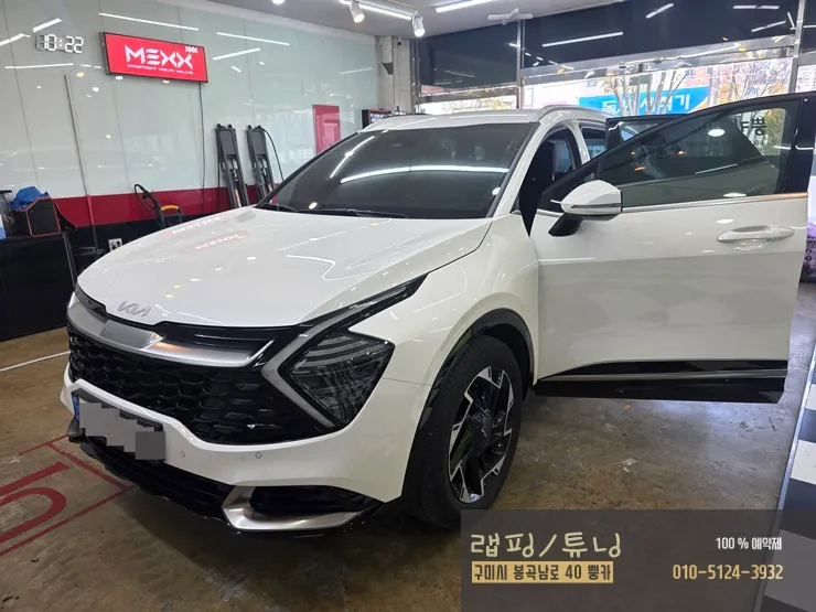 Kia Sportage NQ5 Seat Ventilation & Heating Review — Enhanced Com