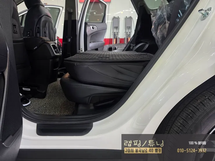 Kia Sportage NQ5 seat ventilation - Kia Sportage NQ5 Seat Ventilation & Heating Review — Enhanced Com photo 4