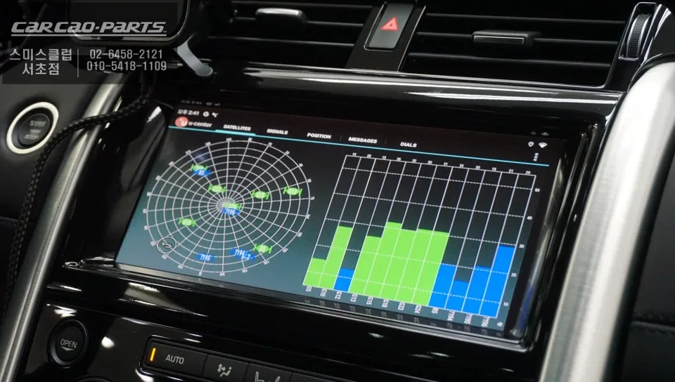 Land Rover Discovery 5のAndroid Auto・CarPlay取付事例 施工写真 2-2