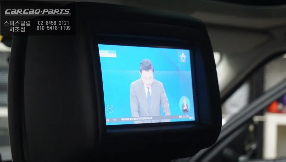 Land Rover Discovery 5のAndroid Auto・CarPlay取付事例 施工写真 1-3