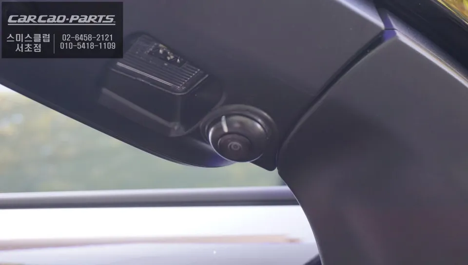 Toyota Sienna surround view camera - Toyota Sienna Surround View Camera Upgrade Review photo 4