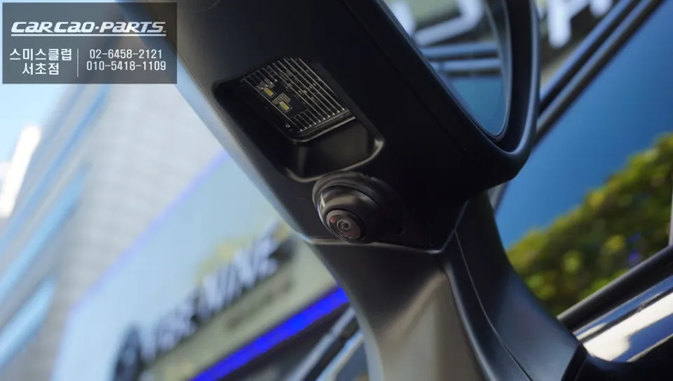 Toyota Sienna surround view camera - Toyota Sienna Surround View Camera Upgrade Review photo 5