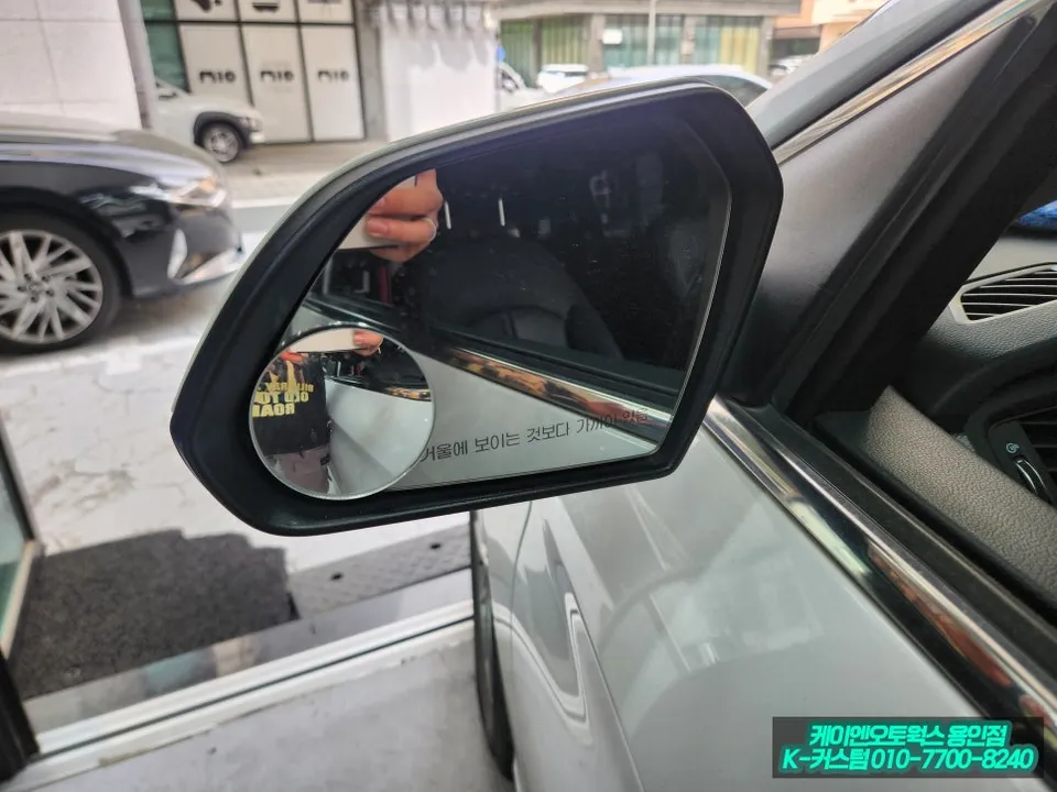 Hyundai Sonata New Rise PPF施工事例:費用目安と仕上がり 施工写真 2-1