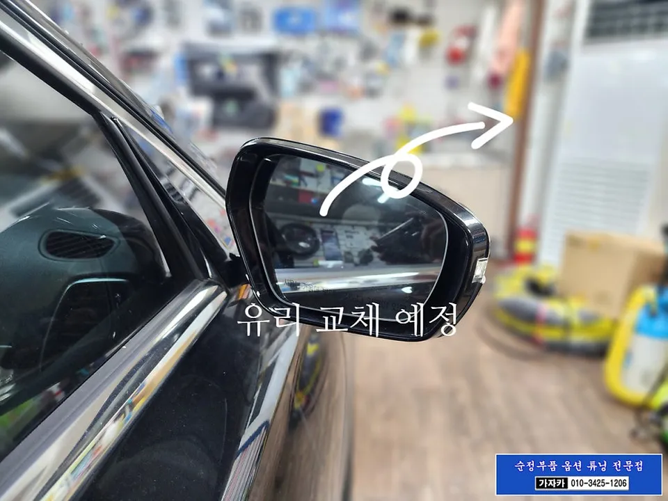 Hyundai Grandeur IG PPF施工事例｜費用目安と仕上がり 施工写真 5