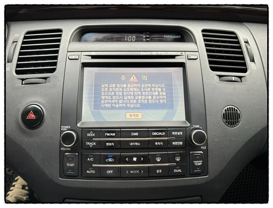 Hyundai Azeraのカーオーディオ施工事例 施工写真 4