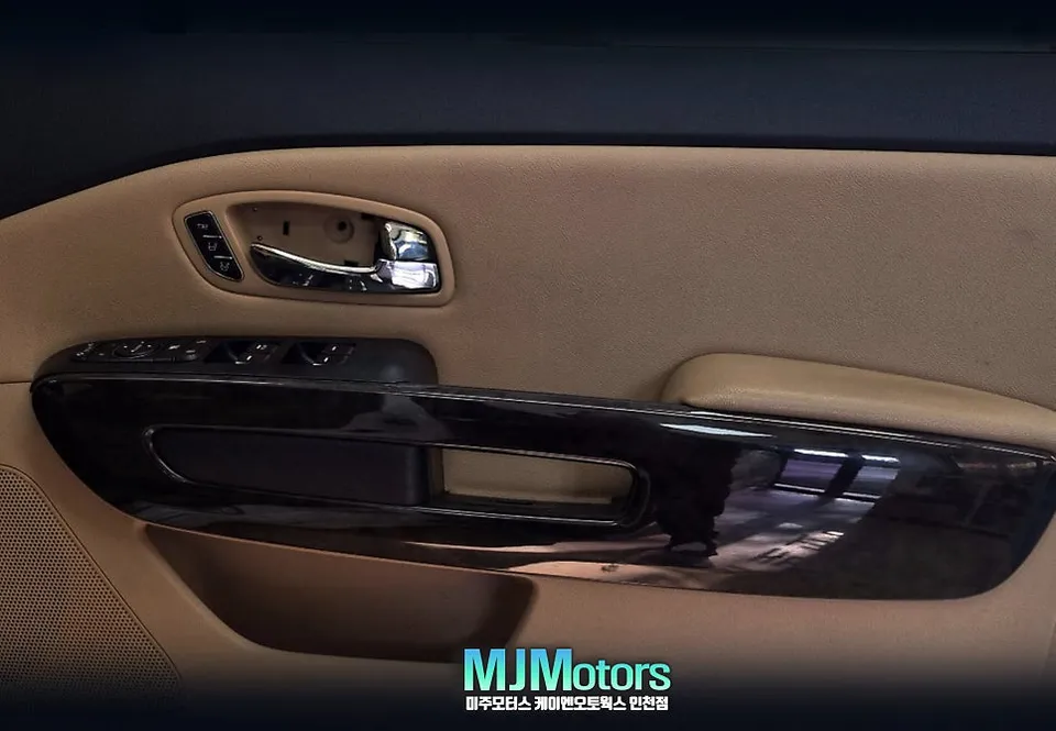 Kia Carnival ambient lighting - Kia Carnival Ambient Lighting Review — Enhanced Interior Mood photo 4