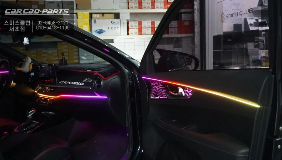 Kia K3 Ambient Lighting Review — Enhanced Interior Mood photo 3