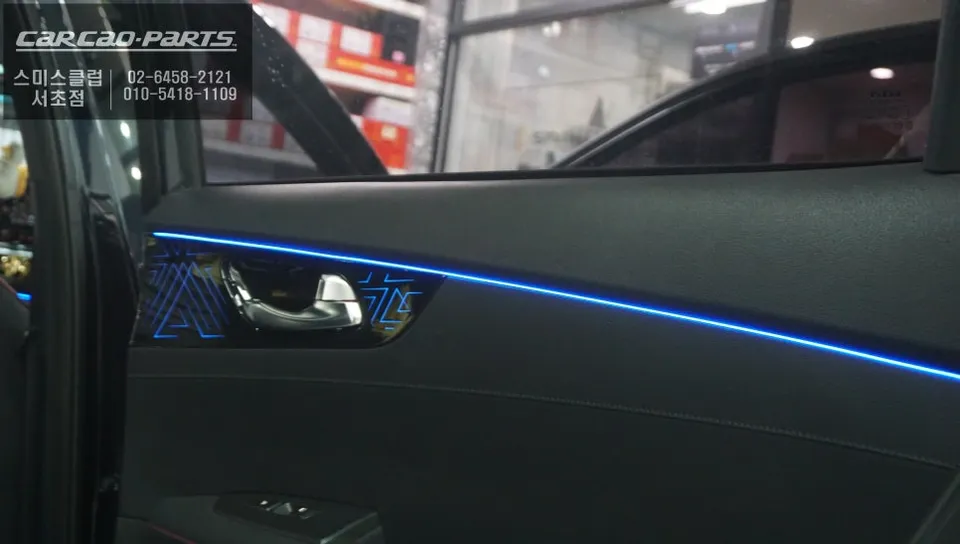 Kia K3 Ambient Lighting Review — Enhanced Interior Mood After