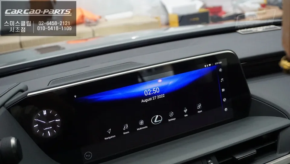 Lexus ES 300h android head unit - Lexus ES 300h Android Head Unit Review: Touchscreen Upgrade photo 3