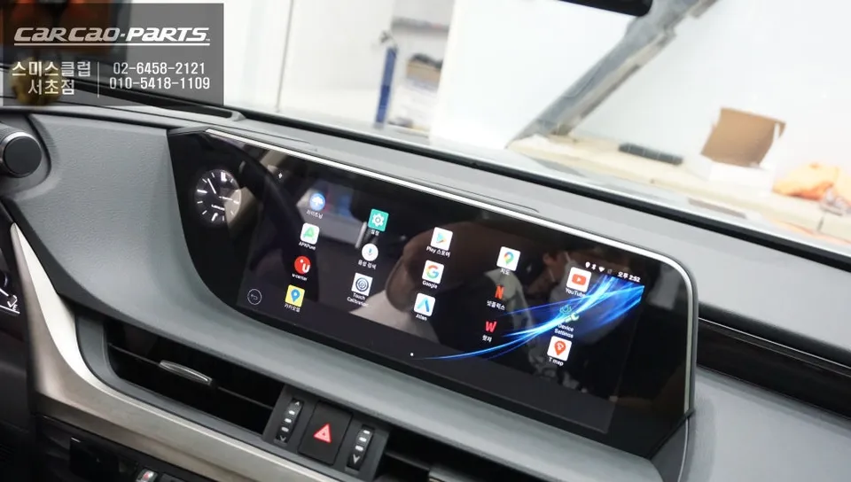 Lexus ES 300h android head unit - Lexus ES 300h Android Head Unit Review: Touchscreen Upgrade photo 5