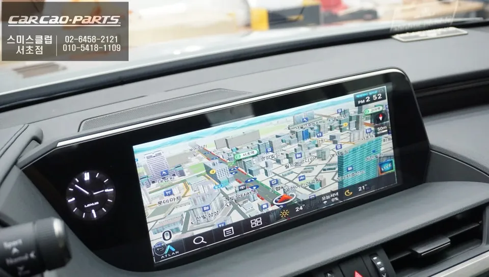 Lexus ES 300h android head unit - Lexus ES 300h Android Head Unit Review: Touchscreen Upgrade photo 6