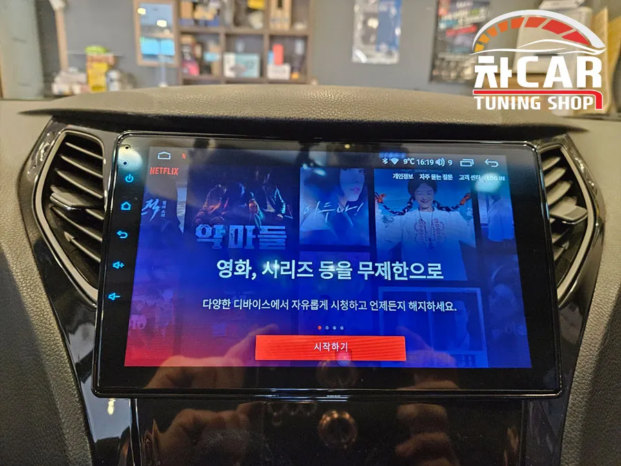 Hyundai Grandeur HGのAndroid Auto・CarPlay取付事例 施工写真 5