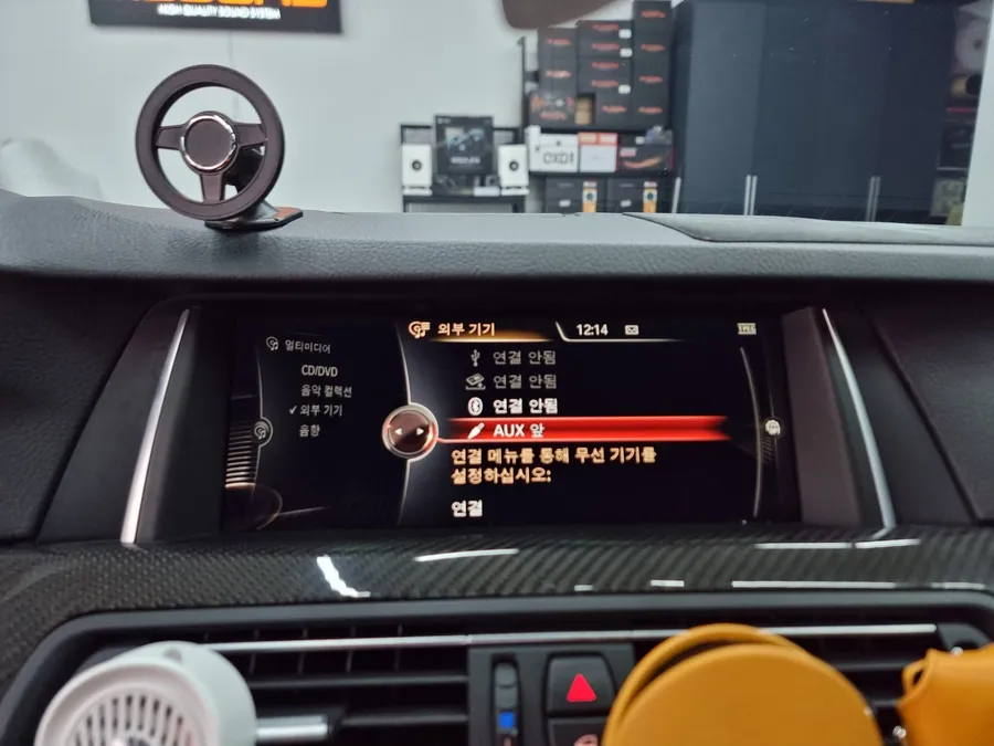 BMW 5 Series F10 Android Head Unit Review — Cost & Results photo 2