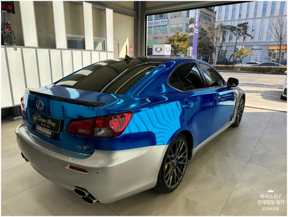 Lexus IS vinyl wrap - Lexus IS Vinyl Wrap Removal & Restoration Review photo 6
