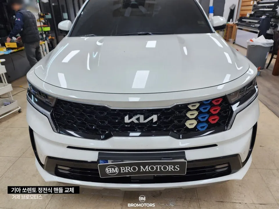 Kia Sorento MQ4 Steering Wheel Customization Review After
