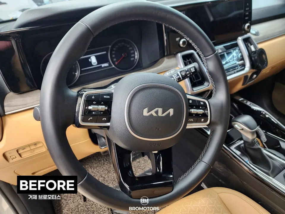 Kia Sorento MQ4 Steering Wheel Customization Review Before