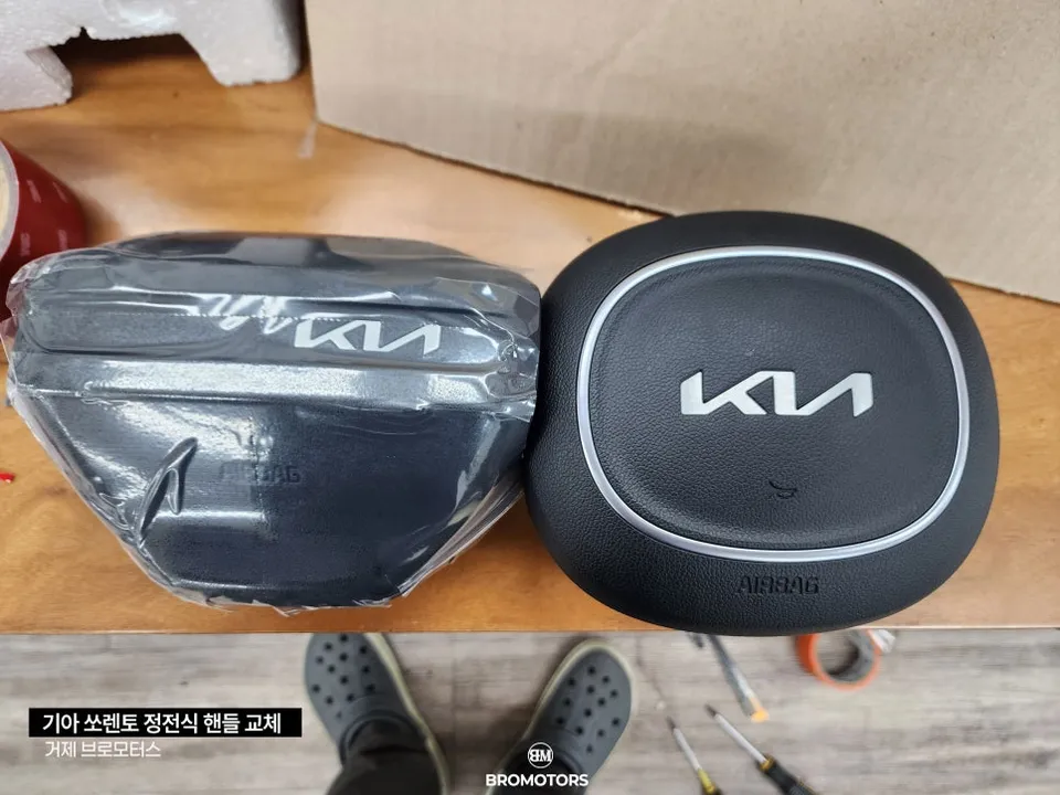 Kia Sorento MQ4 Steering Wheel Customization Review photo 9