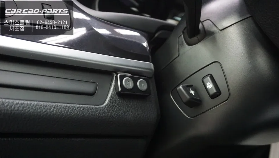 BMW 520D F10 car audio - BMW 520D F10 Car Audio System Upgrade Review photo 5