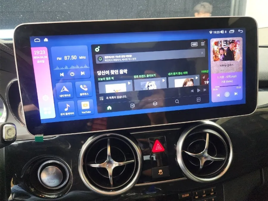 Mercedes-Benz GLKのAndroid Auto・CarPlay取付事例 施工写真 4-1