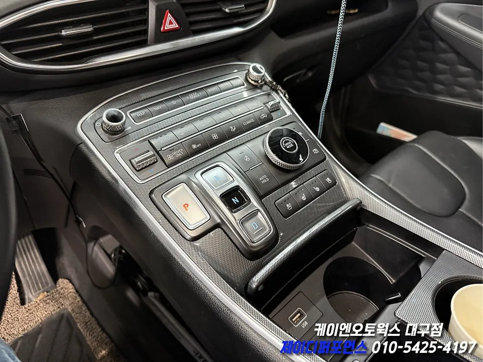 Hyundai Santa Fe TM steering wheel - Hyundai Santa Fe TM Steering Wheel Customization Review photo 3