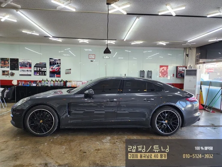 Porsche Panamera 4 vinyl wrap - Porsche Panamera 4 Vinyl Wrap Review: Slate Grey Color Change photo 4