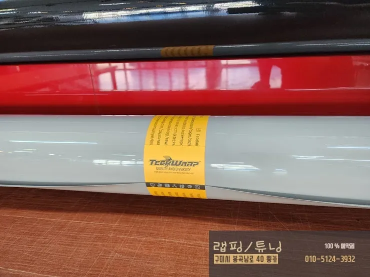 Porsche Panamera 4 Vinyl Wrap Review: Slate Grey Color Change photo 11