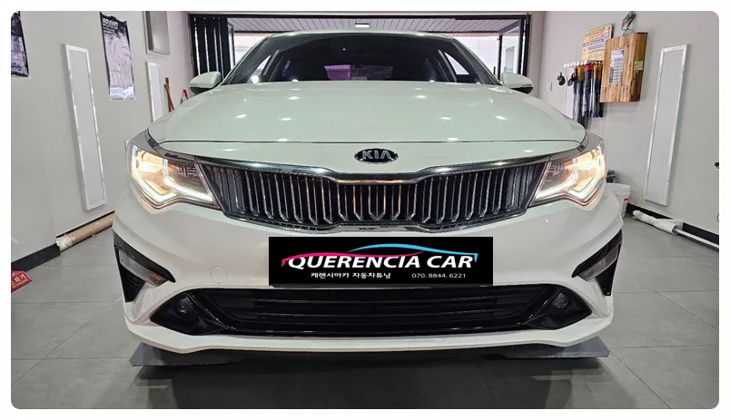 Kia K5 LED Headlight Upgrade Review: Brighter Nights